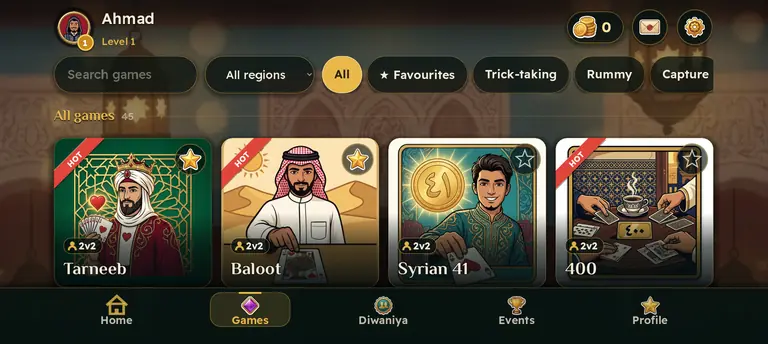 Baloot in the Qahwa app