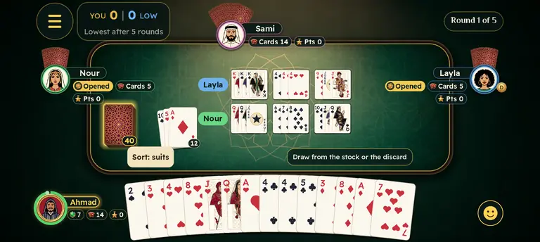 Hand in the Qahwa app