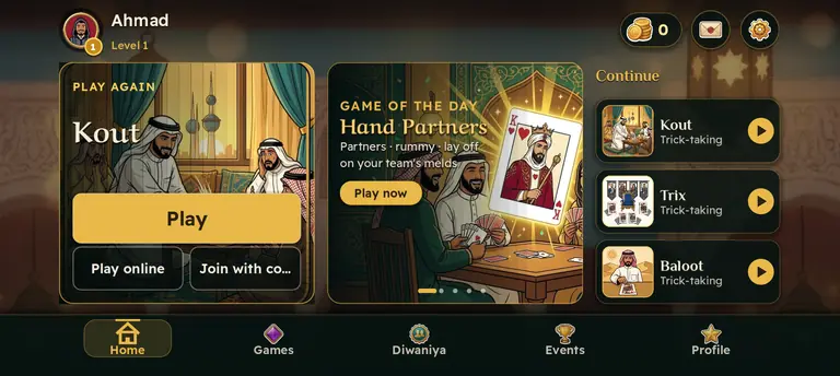 Trix in the Qahwa app