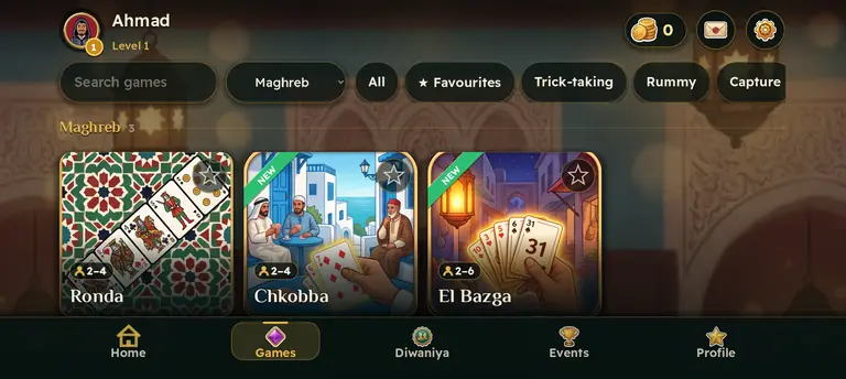 Chkobba in the Qahwa app