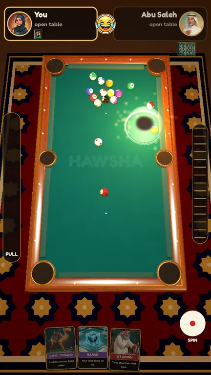 Hawsha Pool — Screenshots 2
