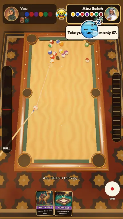 Hawsha Pool — Screenshots 5