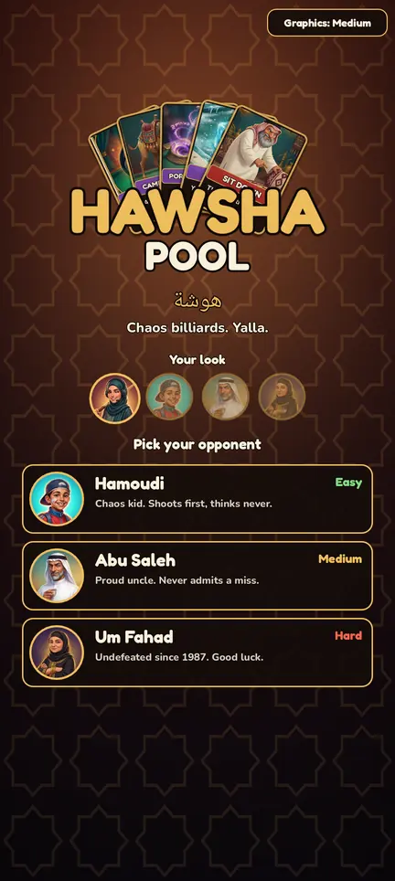 Hawsha Pool — Screenshots 6